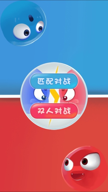 免下载双人小游戏(小游戏免安装双人游戏)