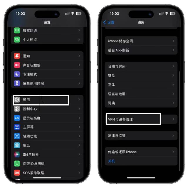苹果手机怎么下载微信分身-(苹果手机可以下载微信分身吗?)