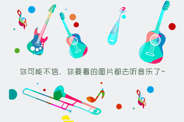 芈月传小说txt下载-(芈月传txt百度云网盘)