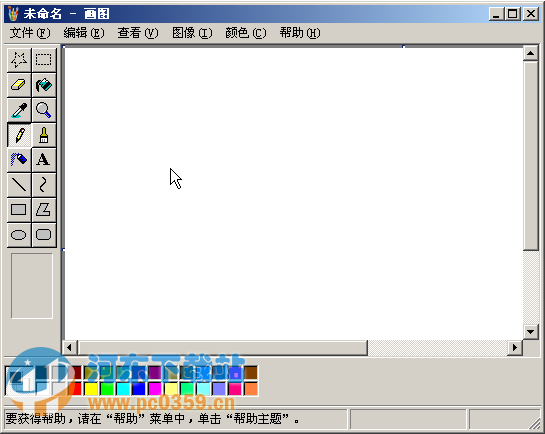 装卸画图软件下载_(画安装图纸的用啥软件)