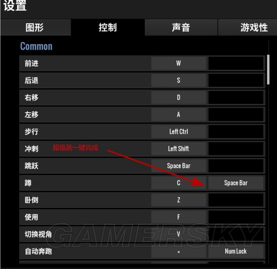 绝地求生大逃杀下载手机版教程-(绝地求生大逃杀下载手机版教程视频)
