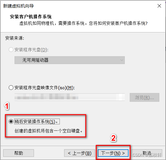 包含linux下载安装教程的词条