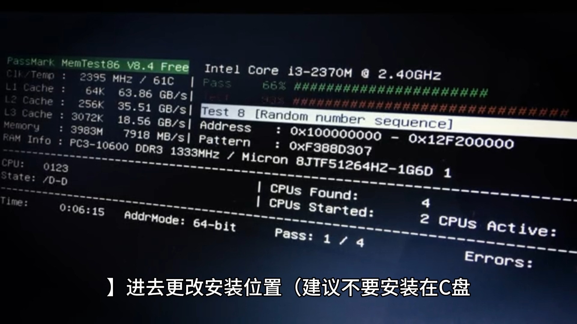 moldflow软件下载_(moldflow中文版下载)