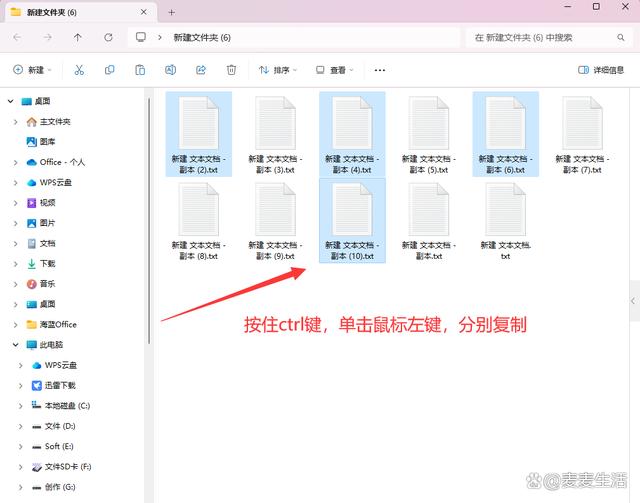 复制键的软件下载-(复制粘贴快捷键软件)