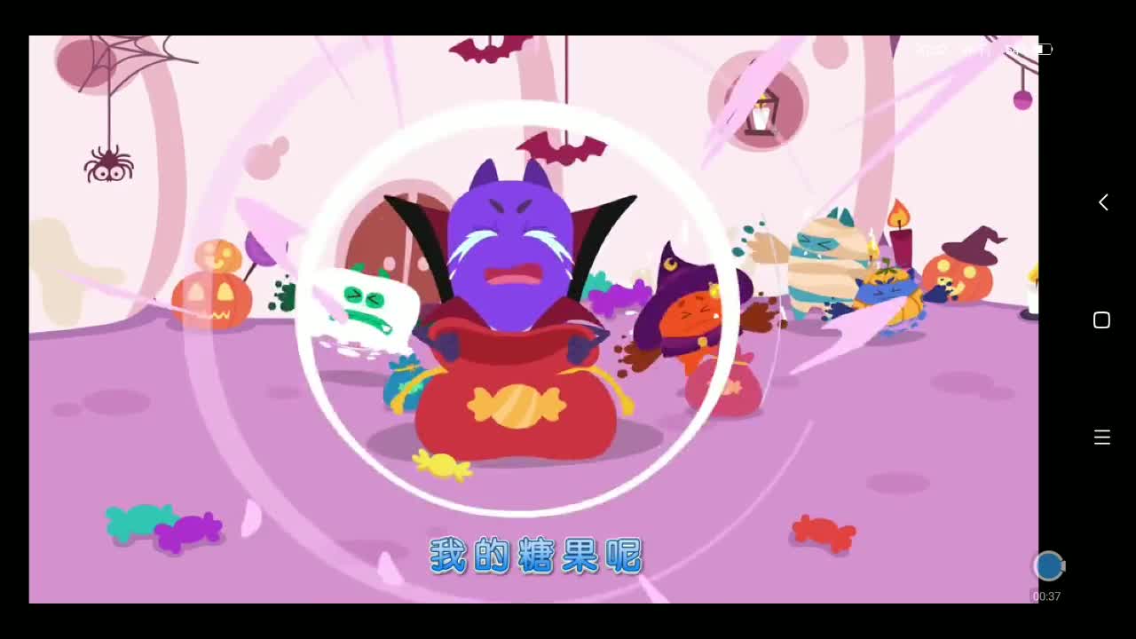 臭屁超人旧版下载_(大便超人游戏下载安装电脑版)