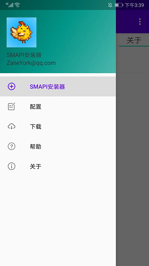 软件制作器手机版下载(软件制作app生成器软件手机版)