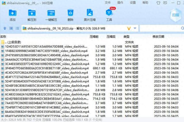 ins软件下载(ins软件下载安装)