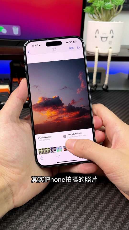 苹果原相机下载(苹果原相机下载iPhone16)
