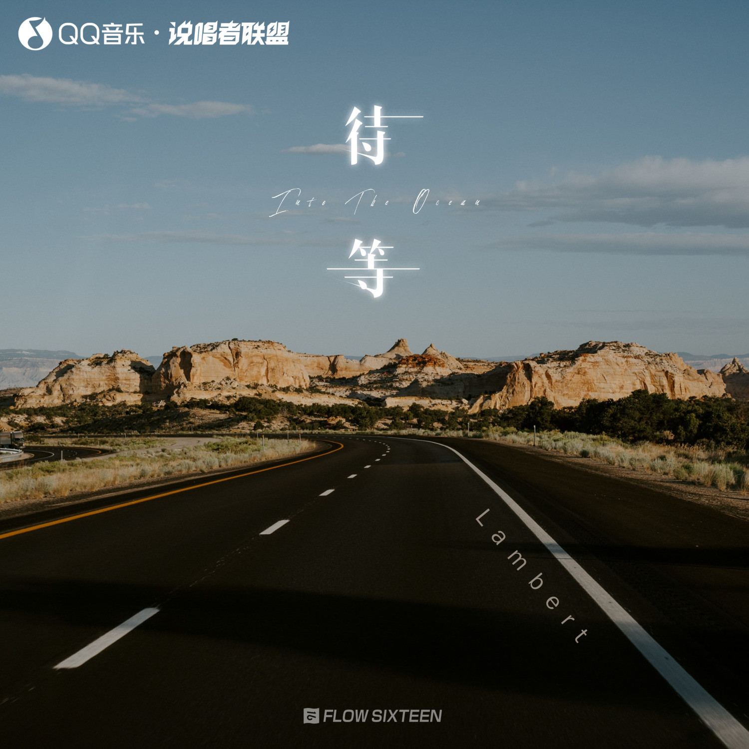 苹果下载一直在等待中-(苹果手机应用一直是等待中)