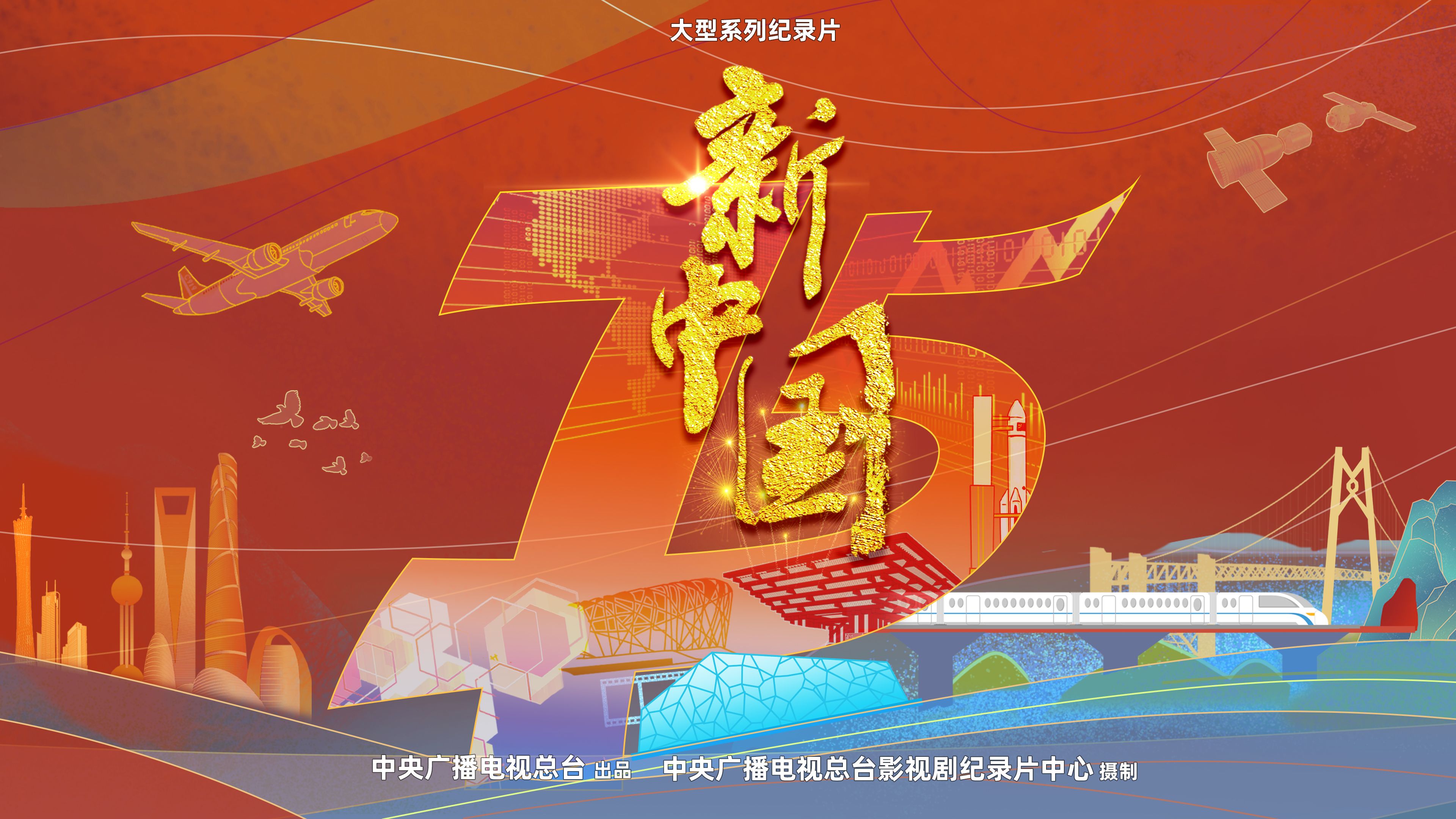央视视频下载app_(央视视频下载app安装)