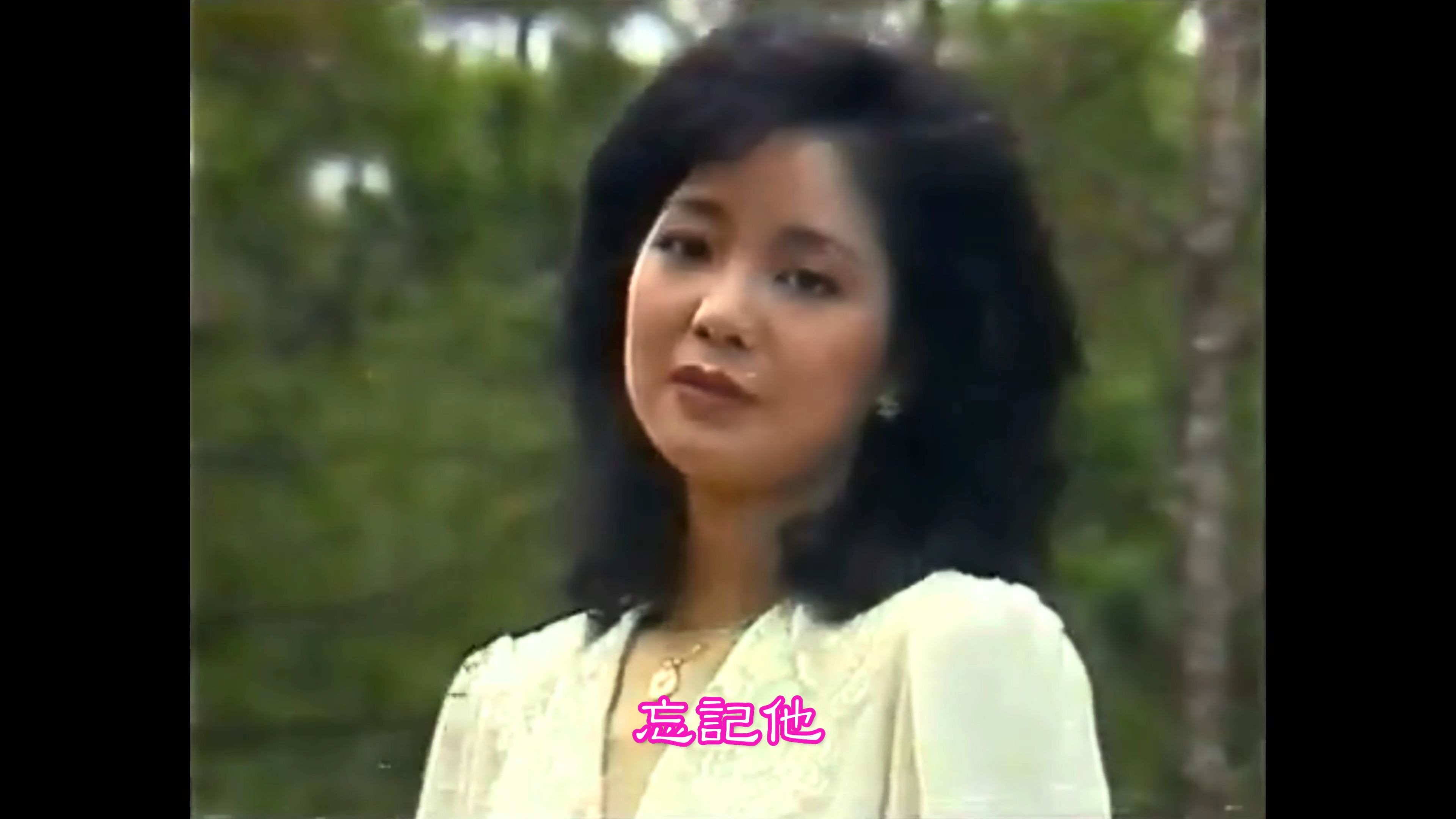 邓丽君mp3下载_(邓丽君的歌mp3免费听)