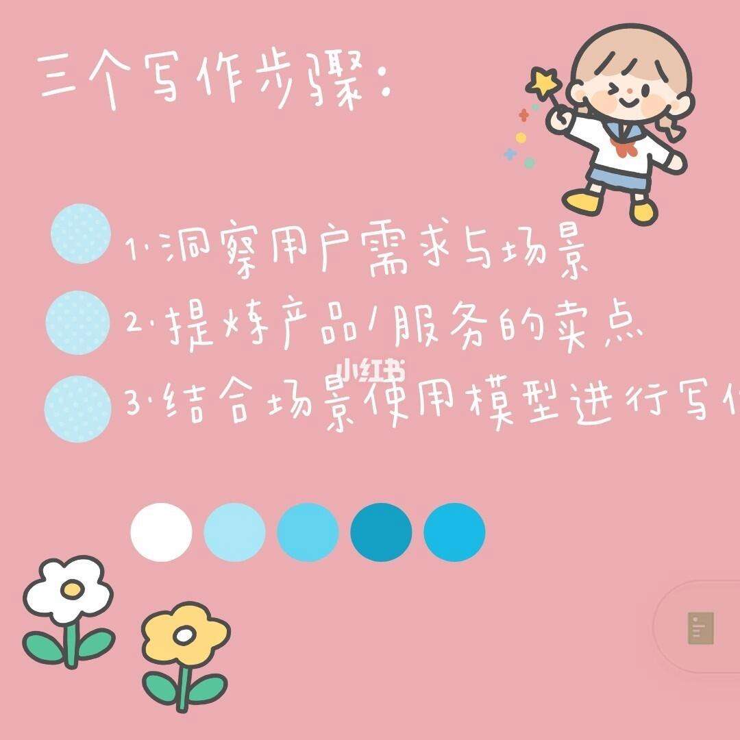 学堂视频文案素材下载_(学堂视频文案素材下载软件)