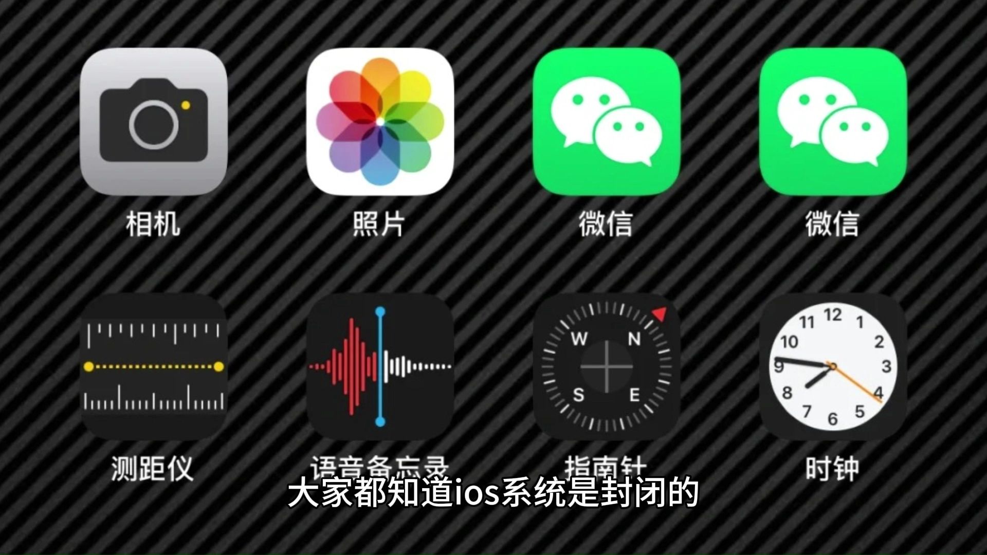 苹果助手怎么下载_(苹果助手电脑版下载官网下载)