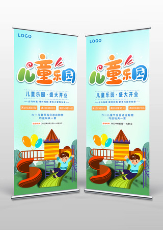 动漫乐园怎么下载_(动漫乐园怎么下载手机版)