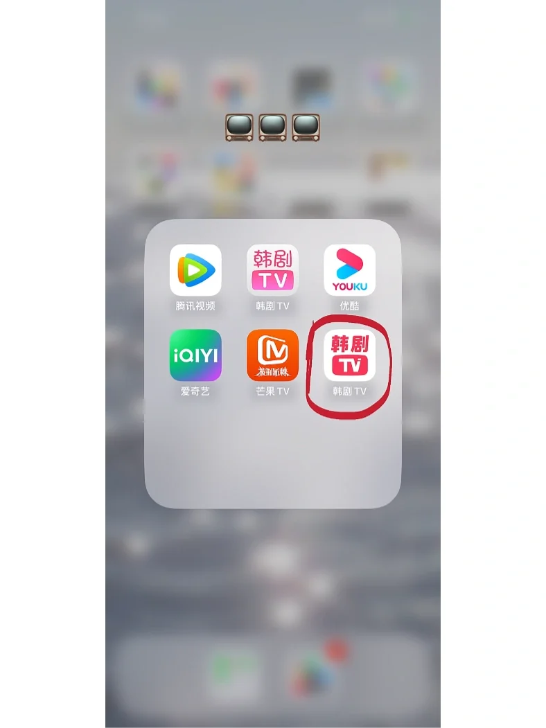 关于夏娃app直播间下载的信息