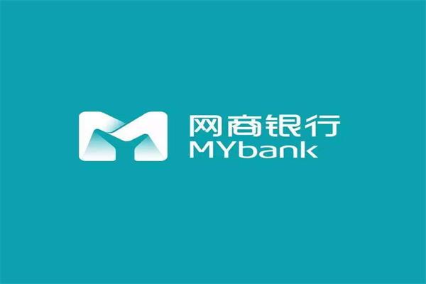 网商贷app官方下载-(网商贷app官方下载最新版)