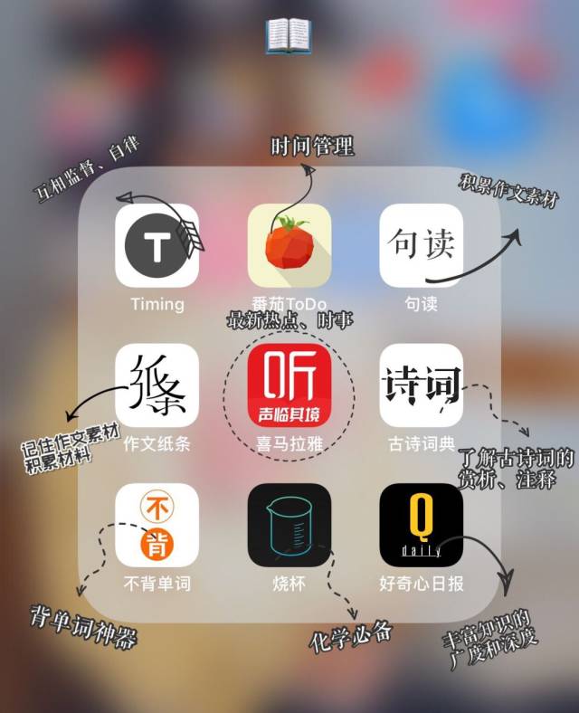 timing软件下载_(timing软件下载2018年版本)