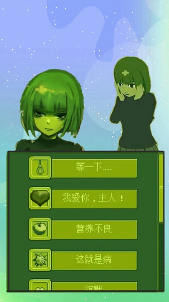 火鸟解说全集下载(火鸟解说全集下载最新版)