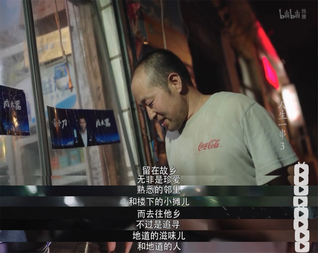 昨夜太疯狂电影下载_(昨夜狂风暴雨下一句是啥)