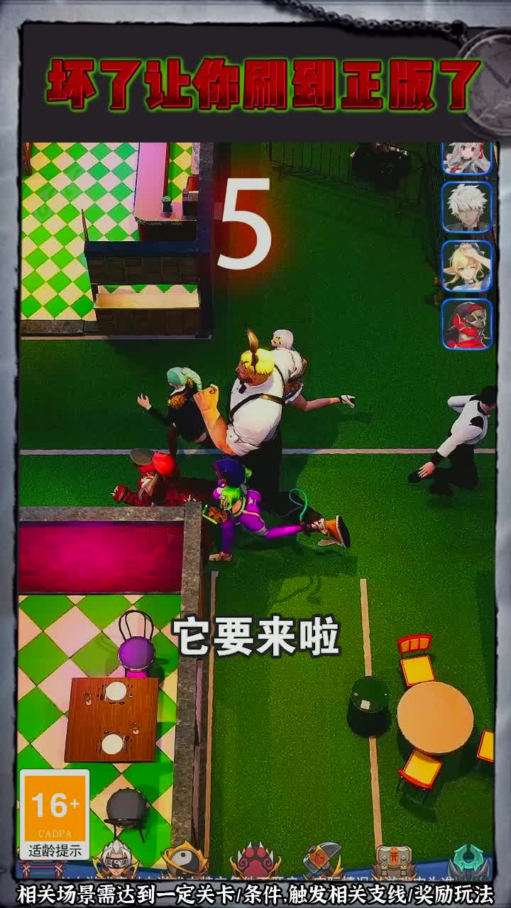 不用下载能玩的小游戏_(不用下载不用登录直接玩)