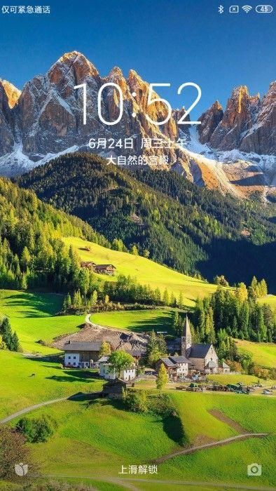 手机安卓版下载-(天翼云会议手机安卓版下载)