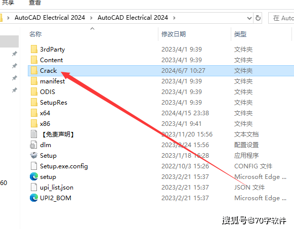 cad教程免费下载_(autocad免费教程下载)