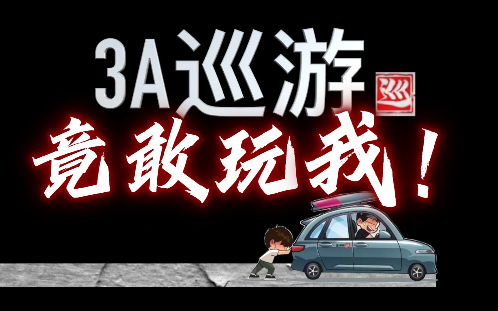 下载游戏木木_(下载电脑版木木小游戏)