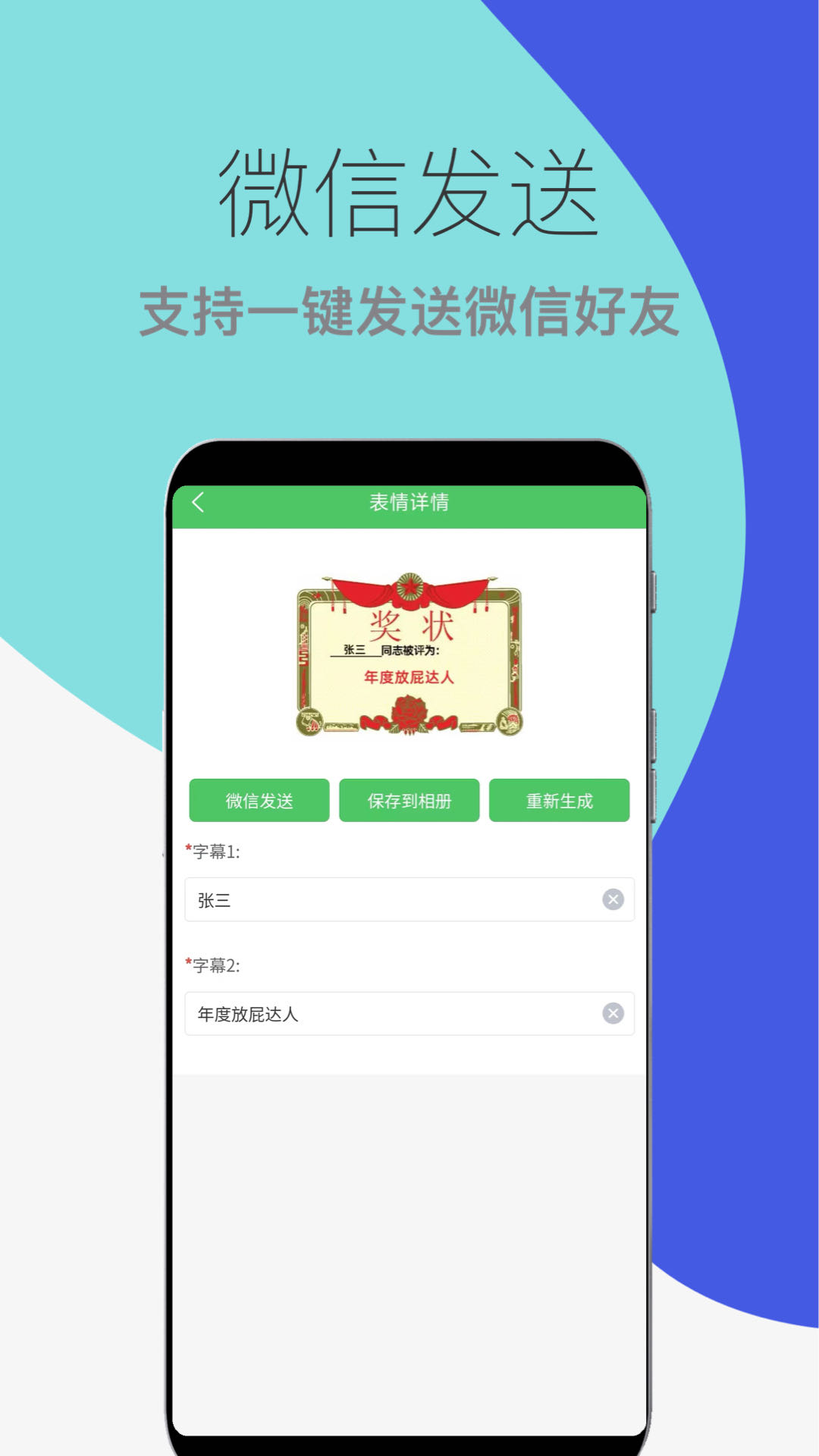 下载游戏木木_(下载电脑版木木小游戏)
