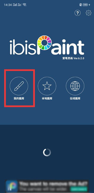 苹果助手下载安装_(爱思助手下载苹果版手机)