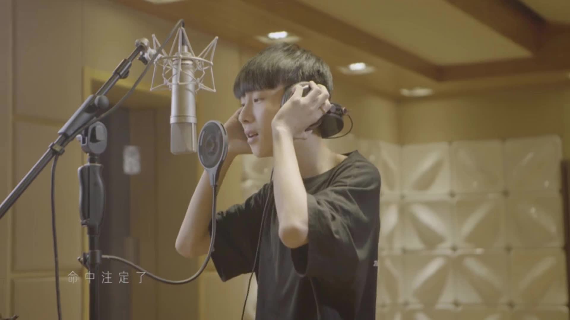 《我们》杨清柠mp3下载-(我们杨清柠mp3下载百度云)