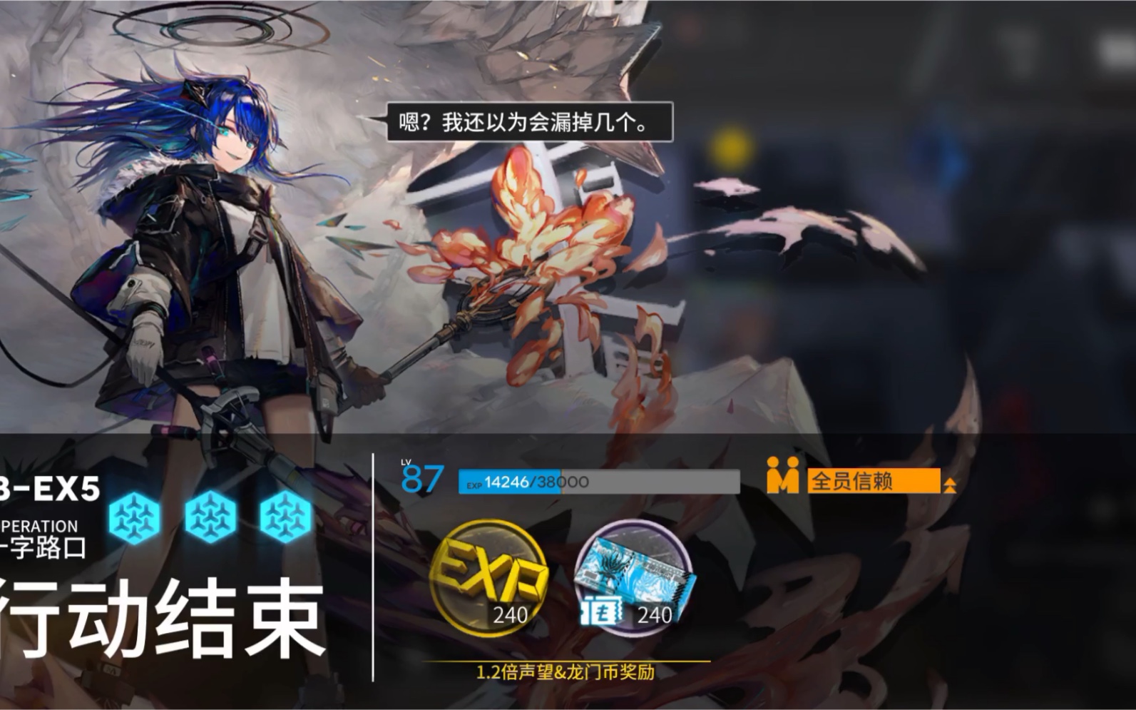 通关法则下载(通关宝典app官方下载)