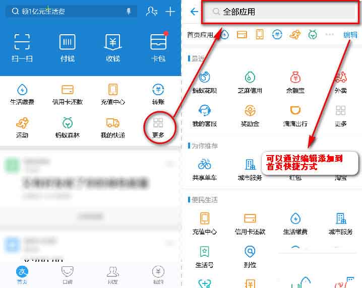 队长模块脚本下载-(队长模块脚本下载手机版)