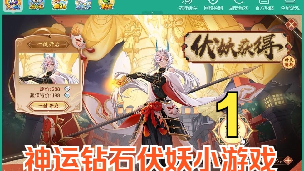 下载奥奇传说小游戏_(奥奇传说下载官方版怎么下载)