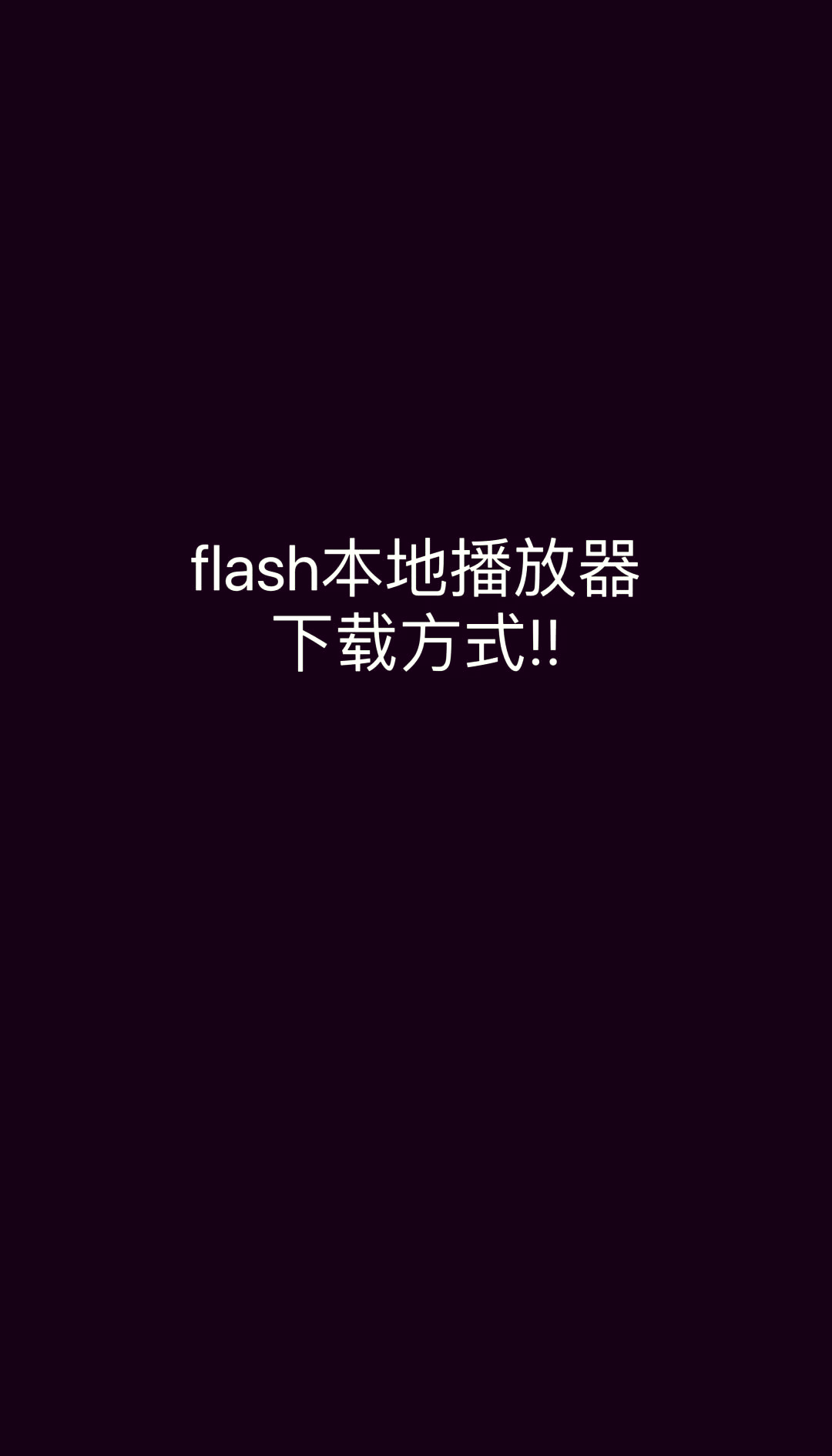 浏览器下载安装-(浏览器下载安装官方正版)