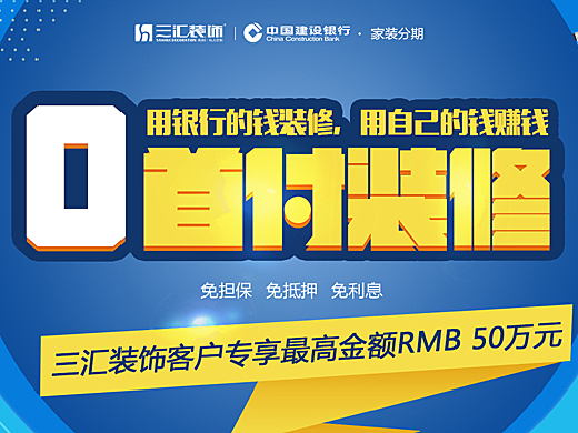 美分期官方app下载(美分期怎么还不了怎么办)