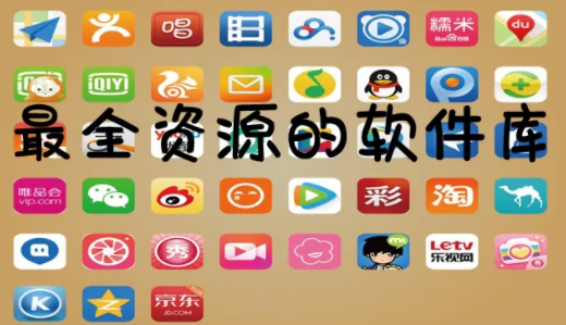 简单搜索app下载安装_(一个简单的影视搜索7080)