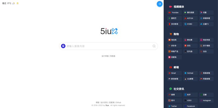 简单搜索app下载安装_(一个简单的影视搜索7080)