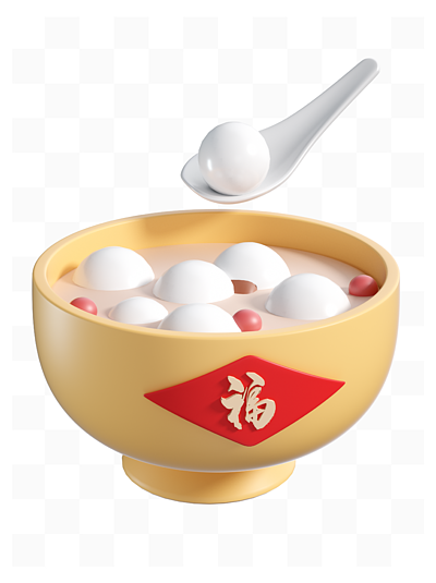 元宵全屏素材下载_(元宵节视频素材免费下载)