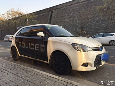 变装警察素材下载(变装警察素材下载网站)