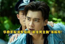 易枫app下载-(下载app软件官方下载)