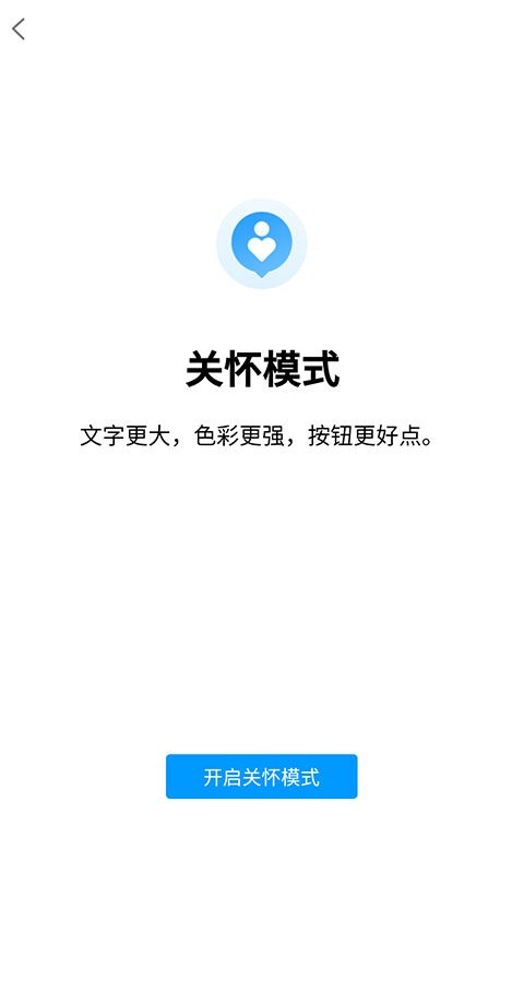 手机qq下载的文件在哪里_(文件没下载过期了怎么恢复)
