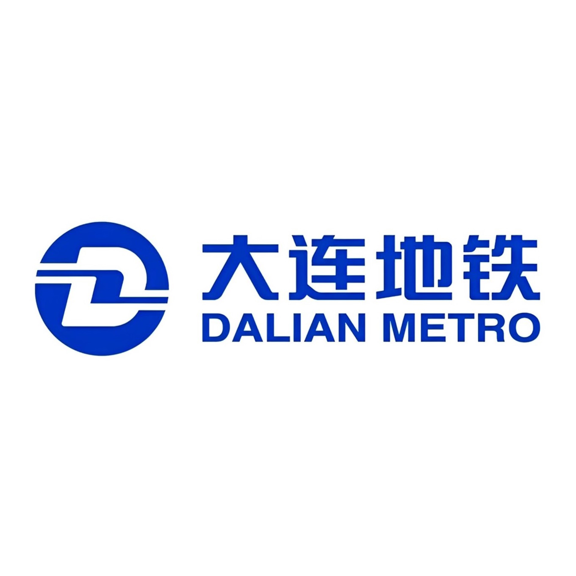大连地铁公交app下载-(大连地铁公交app下载安装)
