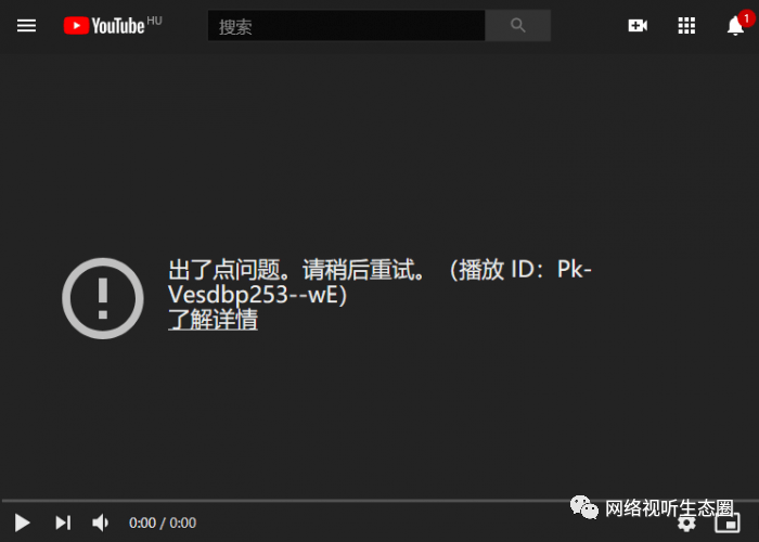 youtube手机下载教程_(手机安装YouTube的方法)