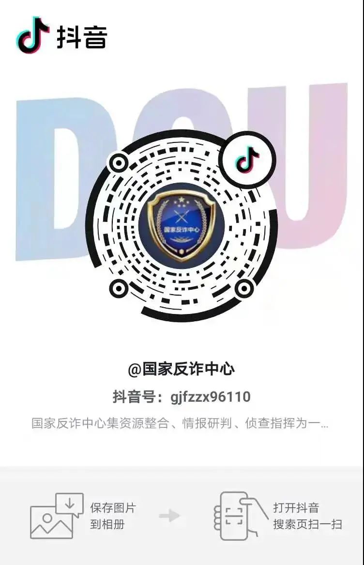 信服钱袋app下载(信秒贷app官方下载)
