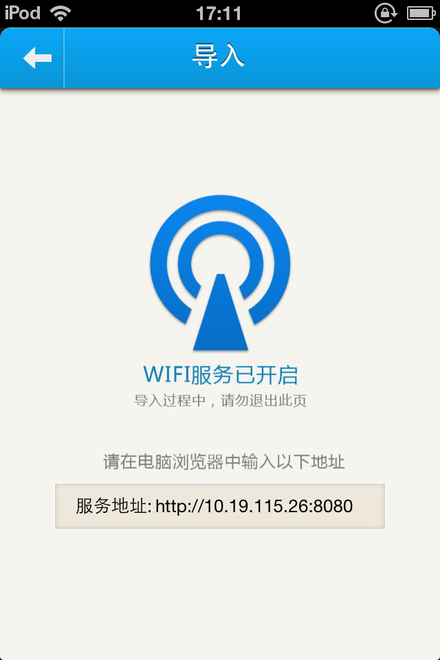 下载苏宁易购app下载安装(下载苏宁易购app下载安装最新版)