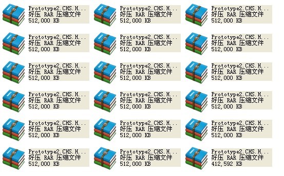 下载压缩软件(怎么下载压缩软件)