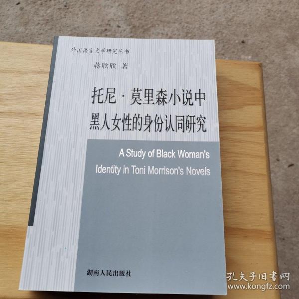 北京女人小说下载_(北京女人黑龙过江txt微盘下载)