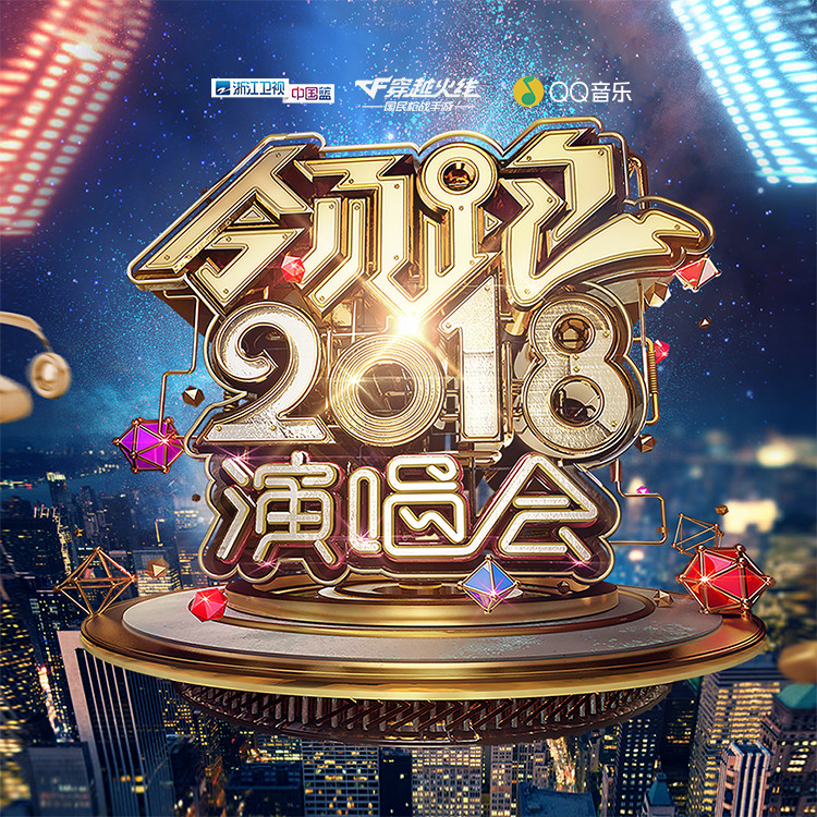 歌曲在线下载_(歌曲在线下载免费)