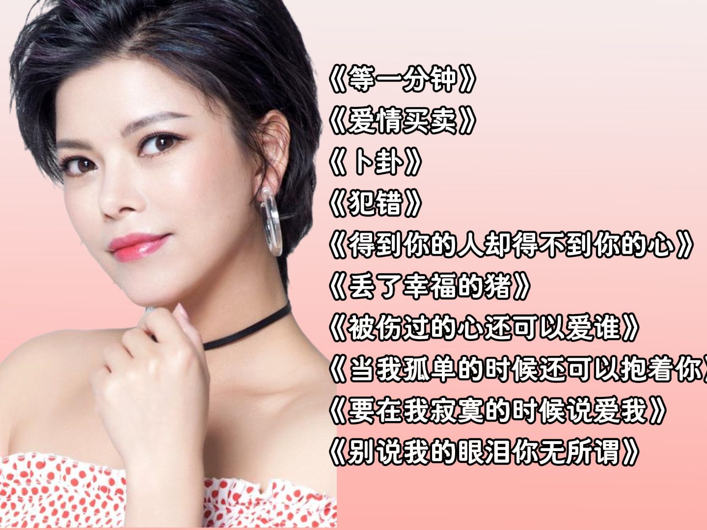 歌曲在线下载_(歌曲在线下载免费)