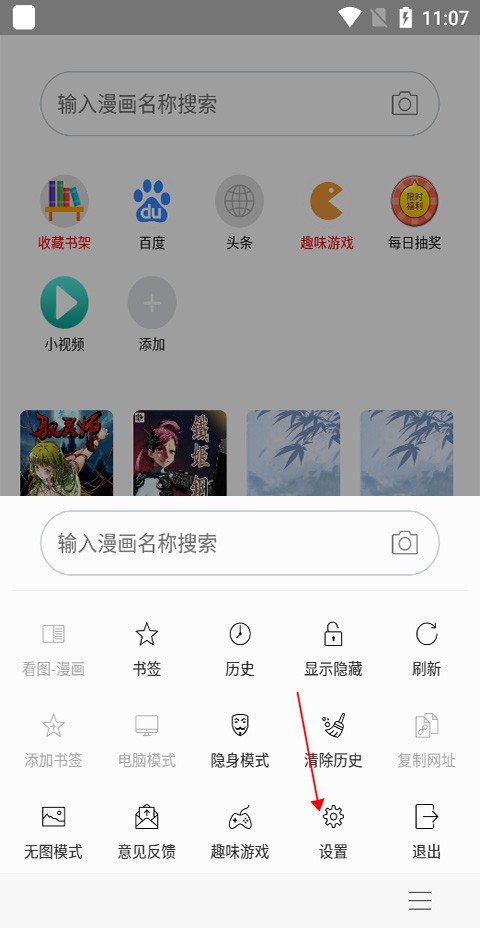 下载苹果助手-(苹果手机在哪下载爱思助手软件)